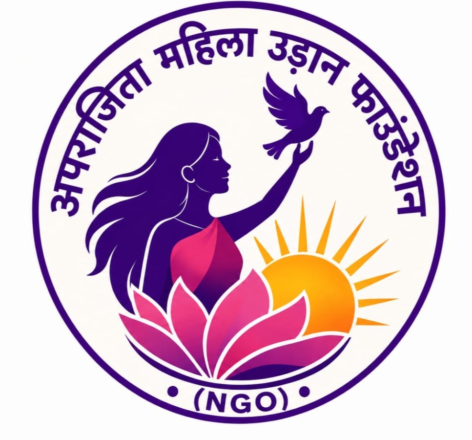 Aprajitaa Mahilaa Udaan Foundation logo